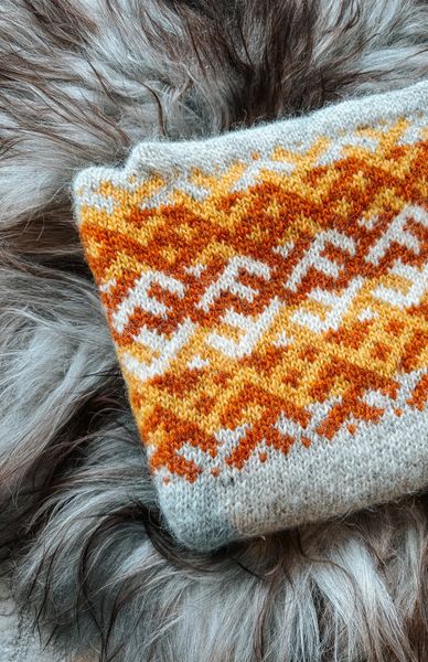 Hovedbilde Vuorji Sweater - garnpakke